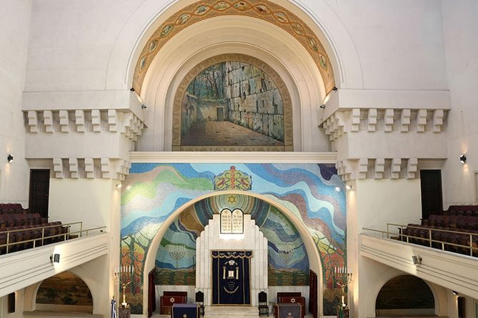 Jewish Tour in Rio de Janeiro - Botafogo’s Anne Frank school and ARI synagogue
